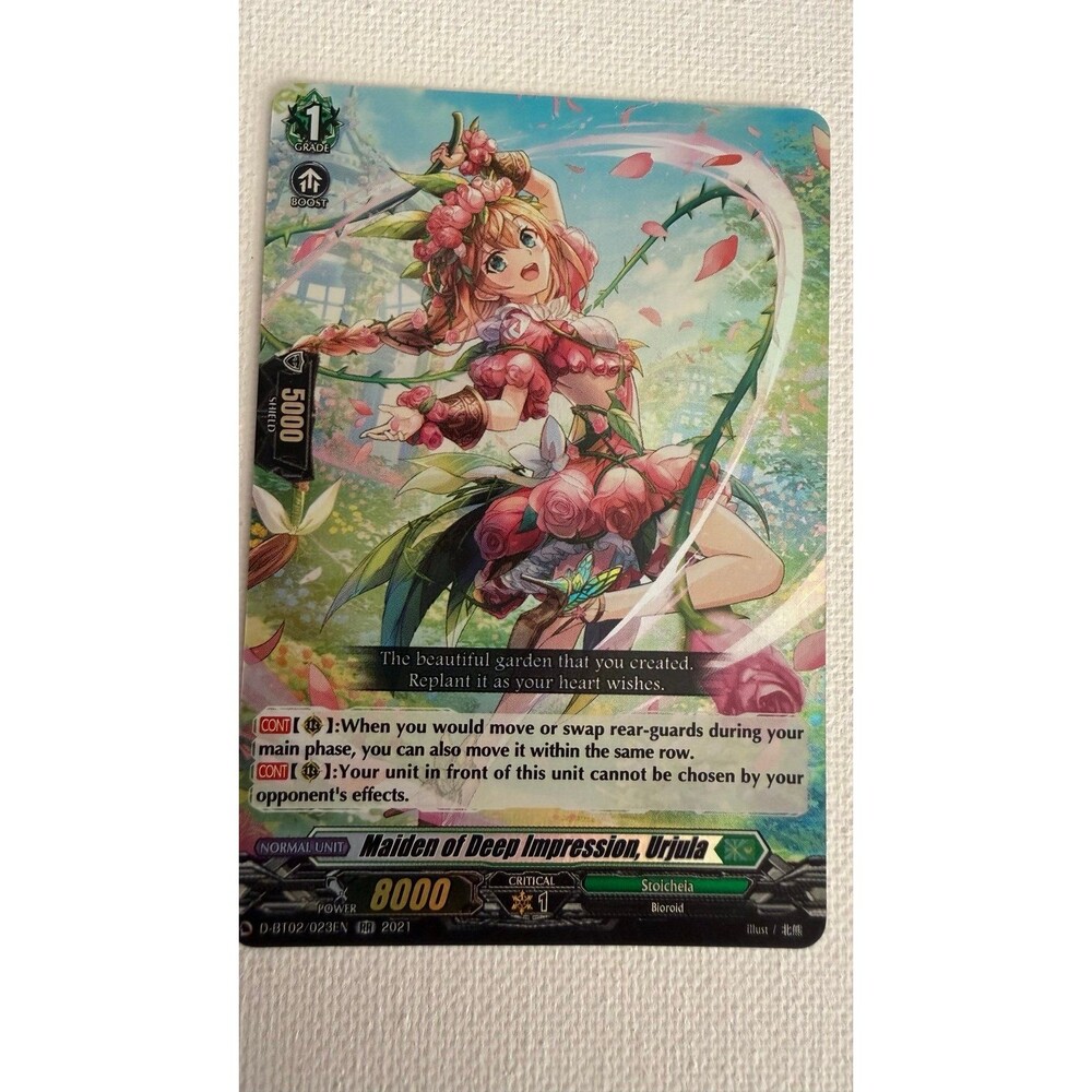 Maiden of Deep Impression, Urjula Card D-BT02/023EN